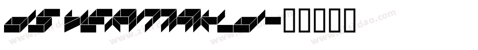 DS Yermak_D字体转换